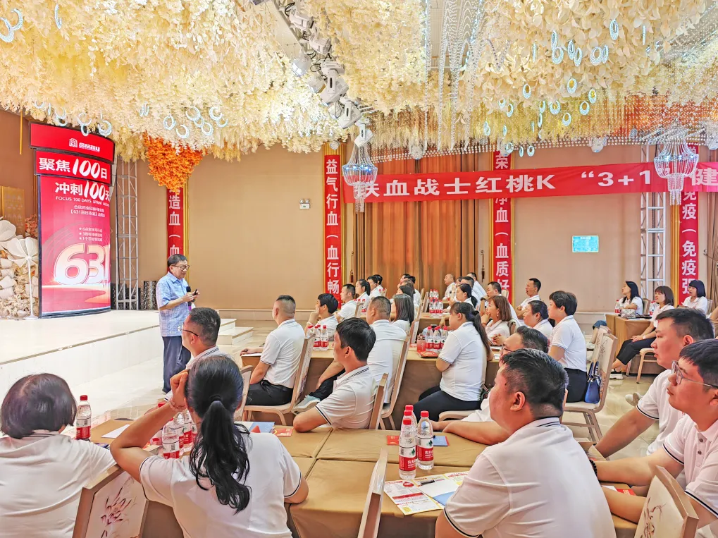 谢圣明教授复兴征程中30天