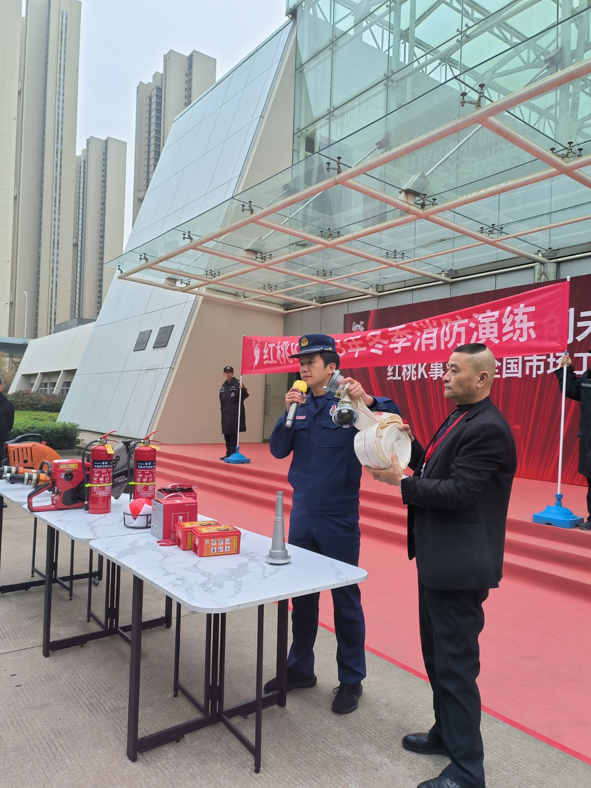 微信图片_20231204112751