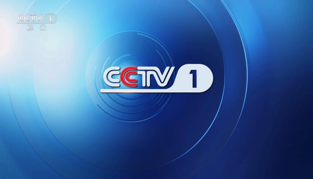 预告】中央电视台10月13日-10月19日 红桃K品牌广告预播单,邀您共同关注 预告】中央电视台10月13日-10月19日 红桃K品牌广告预播单,邀您共同关注