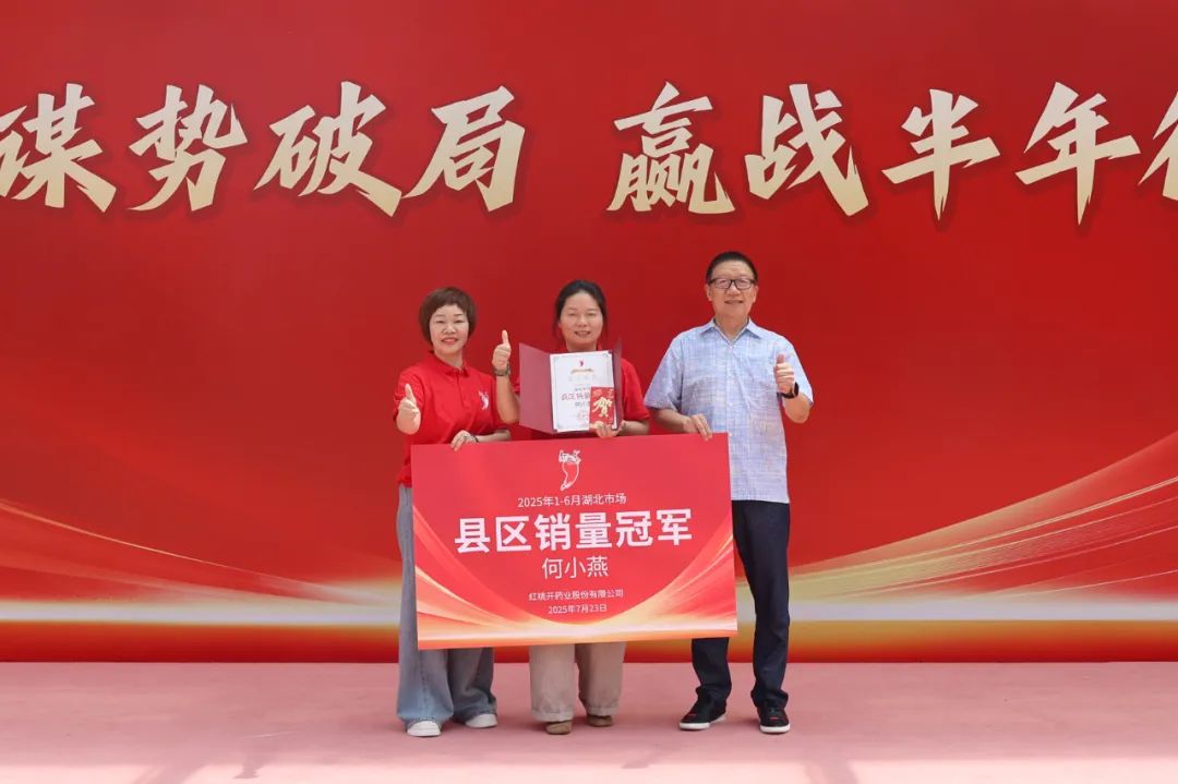官网湖北2