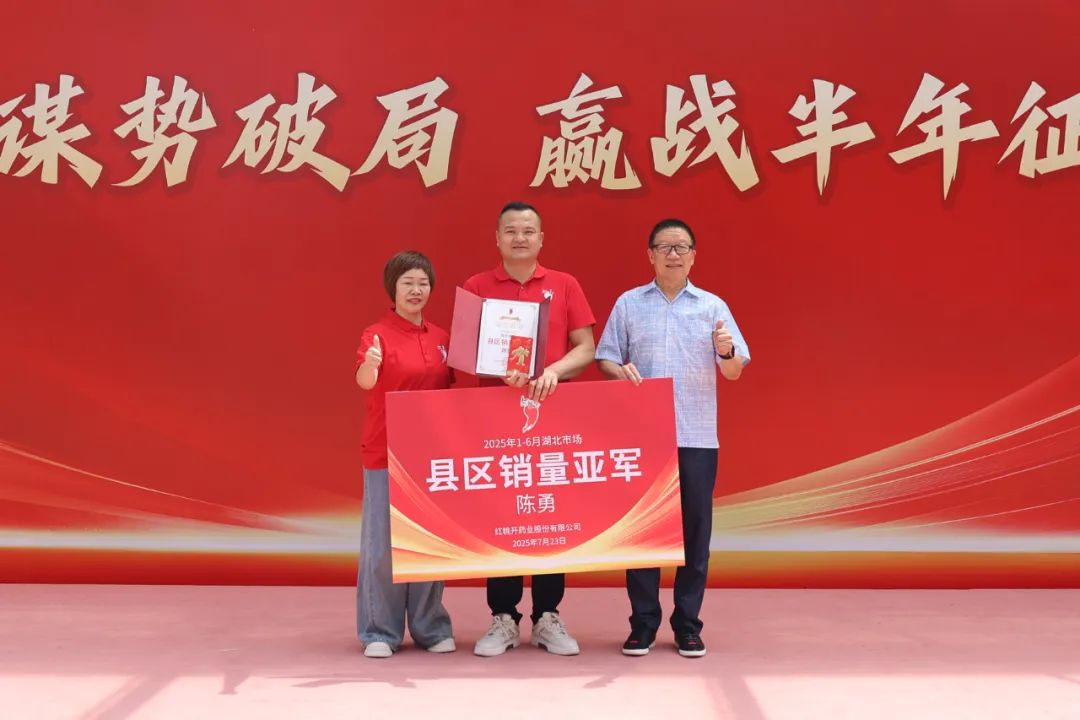 官网湖北3