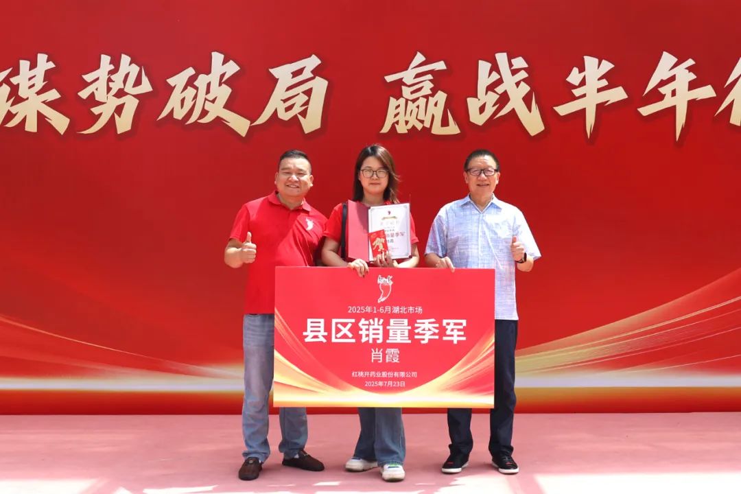 官网湖北4