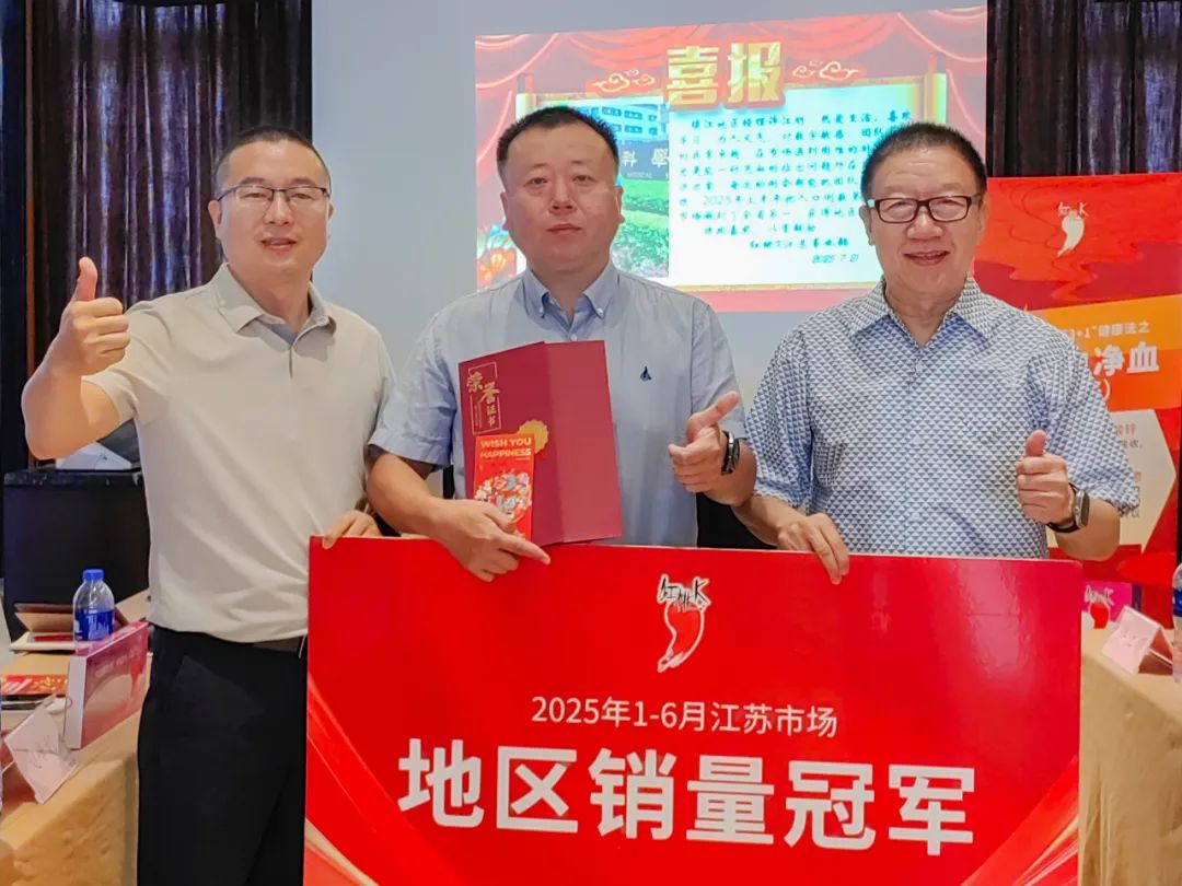 官网江苏4
