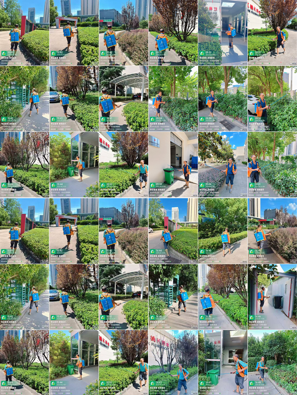 微信图片_20250825162340++