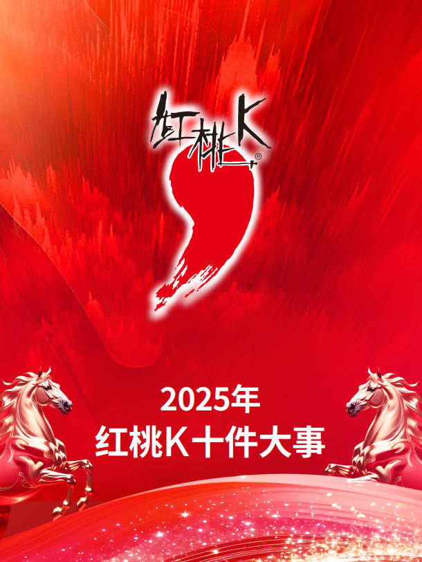 ScreenShot_2026-02-06_150116_874