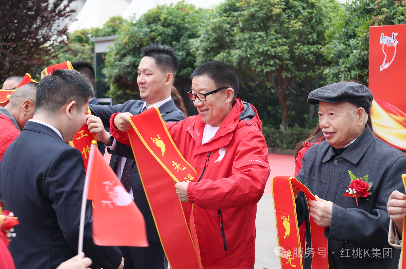 微信图片_2026-04-24_142400_993