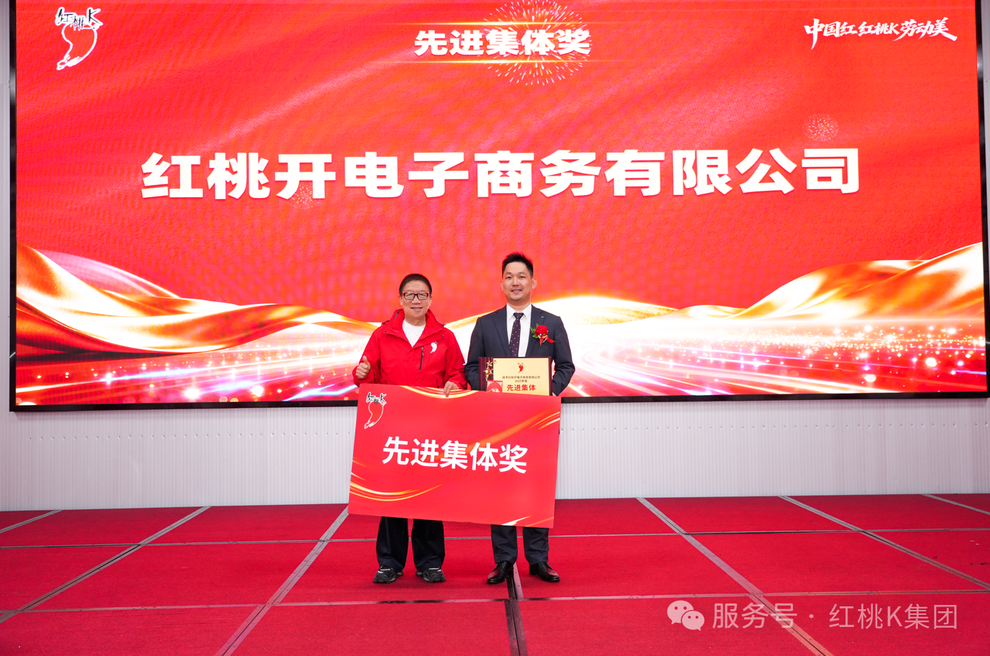 微信图片_2026-04-24_142417_447